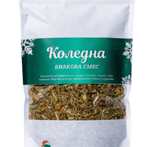 коледна билкова смес билковита