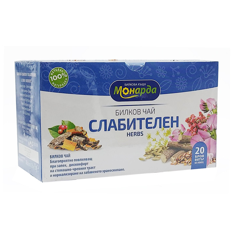 слабителен билков чай филтър